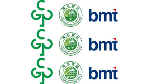 綠色建材產(chǎn)品認(rèn)證 流程解析與核心優(yōu)勢